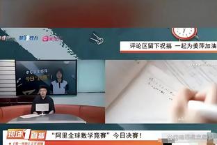 开云官网在线登录入口网页版下载截图2